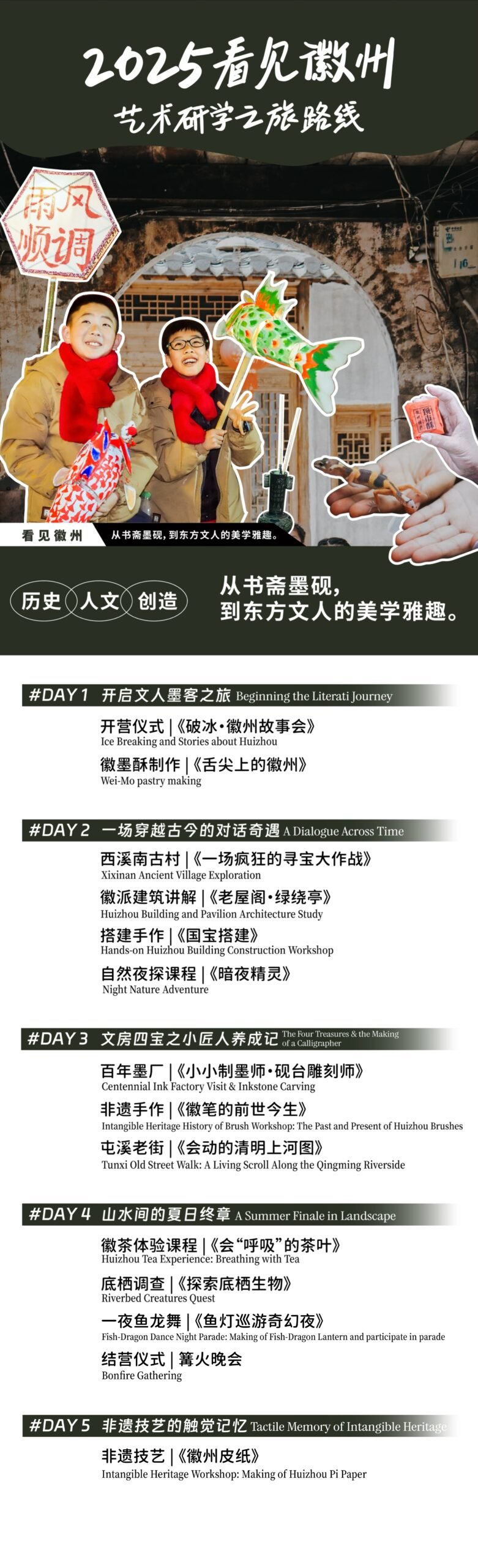 241771166338 .pic hd